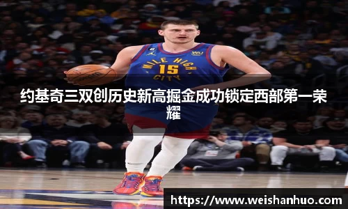 欧陆娱乐官网