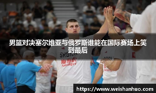欧陆娱乐官网