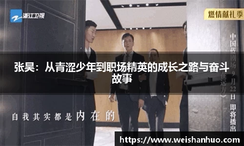 欧陆娱乐
