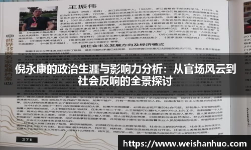 欧陆娱乐官网