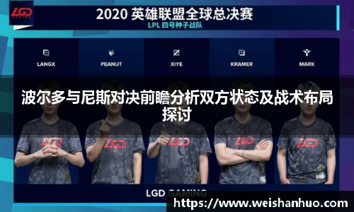 欧陆娱乐