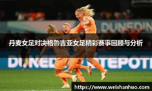欧陆娱乐平台