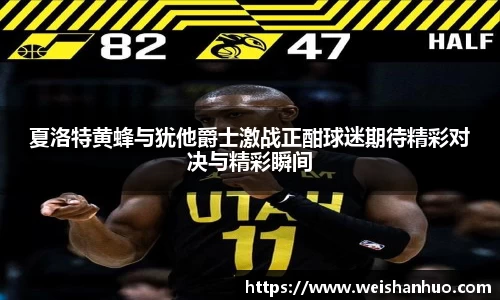 欧陆娱乐平台