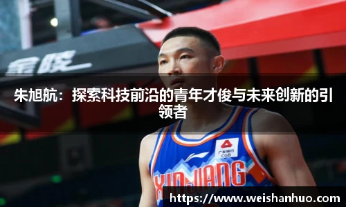 欧陆娱乐平台