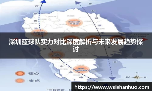 欧陆娱乐
