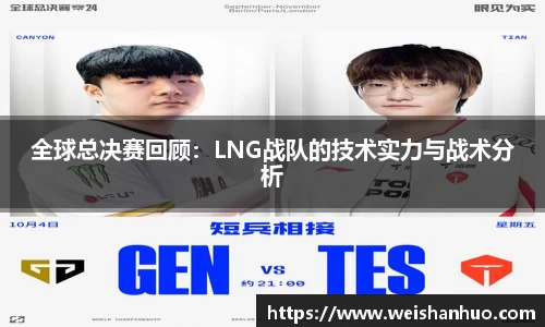 欧陆娱乐官方网站