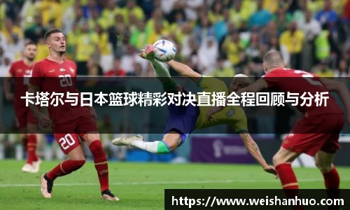 欧陆娱乐官方网站