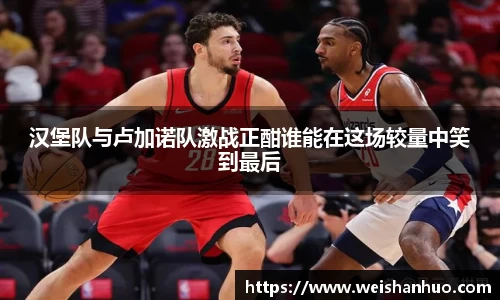 欧陆娱乐官方网站